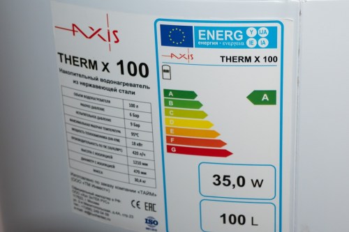 Axis_Therm_X_100_06_1000x666