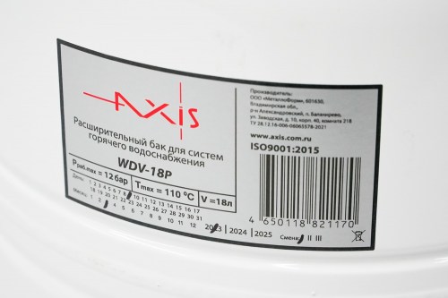 Axis_WDV-18P_details_1