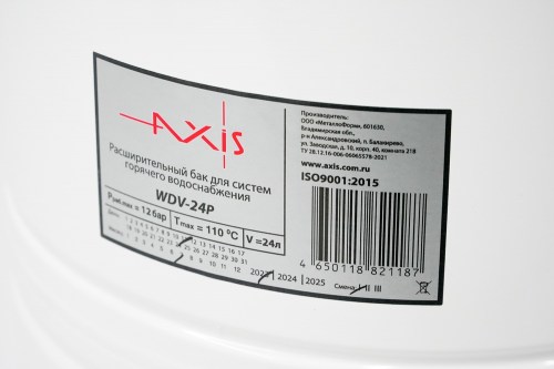 Axis_WDV-24P_details_1