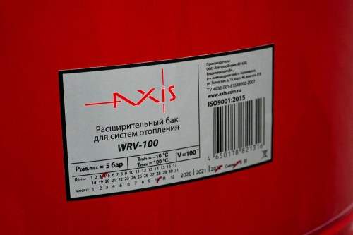 Axis_WRV-100_details_1